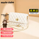 MARIE CLAIRE包包女包奢侈品女士斜挎包單肩包七夕情人節(jié)禮物送女友老婆 米白色  現(xiàn)貨  禮盒裝送labubu掛飾