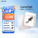掌閱（iReader）Ocean4 Turbo 2025 7英寸智能閱讀本 電子書閱讀器 墨水屏電紙書 平板電腦學(xué)習(xí)看漫便攜 北極白