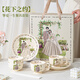 TaTanice新婚禮物送新人餐具套裝送閨蜜結婚訂婚禮物實(shí)用創(chuàng  )意餐具禮品套裝 新人餐具禮盒-8件套