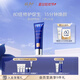 佩爾赫喬Pier Auge融雪面膜免洗式熬夜救急修護(hù)涂抹緊致補(bǔ)水睡眠面膜50ml