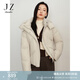 玖姿·安娜蔻【輕氧系列】白鴨絨連帽短款羽絨服女裝冬款 淺米 S
