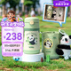 膳魔師（THERMOS）兒童吸管保溫杯禮盒帶杯套把手316L不銹鋼超輕幼兒上學(xué)學(xué)生杯TCKC