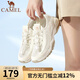駱駝（CAMEL）女鞋夏季情侶款網(wǎng)面透氣運動休閑鞋子網(wǎng)眼鞋男款戶外鞋 F23M303005，象牙白/淺粉，女 38