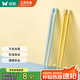 雙槍（Suncha）兒童合金筷子家用防滑不易發(fā)霉專用兩雙裝 小孩短筷子