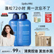 Spes詩裴絲 海鹽玻尿酸洗發(fā)水500ml*2 洗發(fā)水男士 女士控油洗發(fā)露