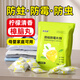 妍品堂樟腦丸衣服抽屜防蟲防蛀防霉香包片劑家用鞋衣柜驅(qū)蟲防蟑螂樟腦球