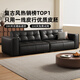 卡得利補貼吐司沙發(fā)黑色簡(jiǎn)約云朵豆腐塊沙發(fā)客廳沙發(fā)高端直排真皮 2.8米 接觸面真皮【洋東祥云】