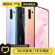 vivo X70/80/90/100/200系列 vivo手機(jī)iQOO系列 二手安卓 二手手機(jī) vivo X60 (直屏版)
