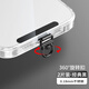 英悅手機掛繩夾片墊片貼片手腕鏈斜挎防盜防掉防丟神器飾品掛脖超薄吊繩背帶掛件扣掛飾殼帶配件