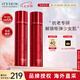 伊思（It’s skin）2X晶鉆紅參蝸牛水乳套裝280ml 補水淡化細紋抗皺緊致護膚七夕禮物