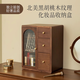 北歐國度木質(zhì)化妝品收納盒大容量高檔梳妝臺神器防塵抽屜式收納柜生日禮物