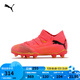 彪馬（PUMA）FG/AG長釘輕量足球鞋兒童天然草坪釘鞋F(xiàn)UTURE 7 107729 日落紅-黑色-日光黃-03 37