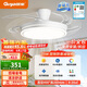 顧家隱形風扇燈客廳餐廳吊扇燈一體電扇吊燈具吸頂燈款三色【包安裝】