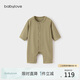 babylove嬰兒連體衣春秋季睡衣新生兒寶寶哈衣爬爬服羊毛內(nèi)衣打底衣服春裝