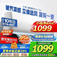 WANKE【家電補貼20%】新一級能效空調(diào)大1.5匹掛機出租屋家用全銅管 臥室冷暖掛機節(jié)能省電壁掛式 1.5匹 一級能效 冷暖 上門安裝【全銅管】