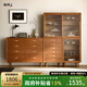 聯(lián)邦（LANDBOND）家具 北歐全實木餐邊柜 現(xiàn)代家用儲物柜北美櫻桃木餐廳斗柜收納柜 B款 單玻璃斗柜0.6m