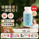 維特健靈 祛濕輕膠囊 三伏天養(yǎng)生白術(shù)黃芪調(diào)理脾胃去濕氣 60粒*3盒