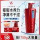 沙宣洗發(fā)水水潤去屑750g洗發(fā)露去屑洗發(fā)水男女通用【品牌直供更安心】