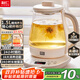 利仁（Liven）養(yǎng)生壺恒溫壺 1.5L大容量煮茶壺24h預約燒水壺16大功能菜單304不銹鋼家用辦公室電熱水壺SH-D1580