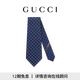 GUCCI古馳GG桑蠶絲領(lǐng)帶[七夕禮物] 海軍藍(lán) 均碼