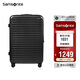 新秀麗（Samsonite）行李箱25英寸拉桿箱歐洲條紋大容旅行箱包托運(yùn)密碼箱黑色KF1