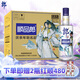 郎酒 順品郎藍順慶余年 白酒 兼香 45度 480ml*12 整箱裝 純糧光瓶