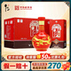 牛欄山二鍋頭 百年紅 濃香型白酒 純糧整箱裝喜酒 婚宴節日送禮盒 38度 500mL 6瓶 百年紅10 整箱裝
