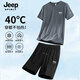 吉普（JEEP）冰絲運(yùn)動套裝男士夏季休閑跑步?jīng)龈兴俑赏笟舛绦鋞恤短褲兩件套男 深灰+黑色 2XL -135-150斤