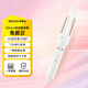 BRUNO卷發(fā)棒32mm卷直兩用自動(dòng)卷不傷發(fā)持久定型便攜恒溫全自動(dòng)電夾板 魚(yú)姬白【智能卷發(fā)棒】