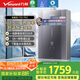 萬和（Vanward）【安睡洗F9D PRO】【國家補貼20%】16升燃氣熱水器天然氣 超一級能效靜音雙循環(huán)控溫水伺服恒溫