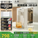 北鼎（Buydeem）飲水機家用臺式辦公室桌面即熱式飲水機茶吧機泡奶沖奶水壺智能飲水機一體機3L DS95松露白