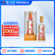 瀘州老窖六年窖珍品 頭曲濃香型白酒 52度 500mL 1瓶 (買2瓶送禮袋)
