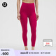 lululemon丨Align? 女士運(yùn)動(dòng)高腰緊身褲 24