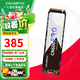 七彩虹（Colorful）CN600 512GB/CN700 1TB M.2 NVMe PCIe3.0 PCIe4.0 SSD臺(tái)式筆記本固態(tài)硬盤 CN600 1TB Pro【PCIe3.0接口】