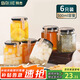 拜杰玻璃密封罐蜂蜜瓶可蒸煮玻璃瓶?jī)?chǔ)物罐燕窩分裝瓶500ml*6泡臘八蒜