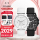阿瑪尼（ARMANI EXCHANGE）情侶手表 經(jīng)典石英歐美腕表生日禮物送男女生AX1325+AX1326