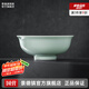 景德鎮(zhèn)（jdz）官方陶瓷影青瓷餐具無鉛純色碗盤組合搬家喬遷禮物家用搬家禮物 流影7英寸面碗（兩只裝）