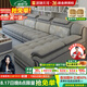 居錦天河沙發(fā)客廳現(xiàn)代簡(jiǎn)約科技布沙發(fā)組合小戶(hù)型貴妃轉(zhuǎn)角布藝沙發(fā)乳膠沙發(fā) 4.33米(雙+雙+貴妃+1.3米茶幾） 進(jìn)口磨砂絨布（原漿乳膠坐墊）