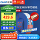 正泰（CHNT）電線電纜銅芯家用電線國(guó)標(biāo)電源線單股銅線電線 BV4平方紅色100米