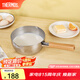 膳魔師（THERMOS）進(jìn)口雪平鍋不粘鍋泡面鍋廚具電磁爐湯鍋TKK系列 雪平鍋 不帶鍋蓋 18cm