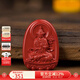 布達(dá)拉宮朱砂佛牌吊墜十二生肖項(xiàng)鏈本命年項(xiàng)鏈掛飾男女款生日禮物掛件 朱砂吊墜（馬）