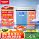 澳柯瑪（AUCMA）洗衣機 10公斤半自動(dòng)波輪洗衣機 雙缸大容量 雙電機 宿舍租房家用洗滌脫水甩干機 XPB100-8988S