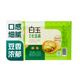 白玉綠色北豆腐盒裝385g