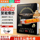 SUPORSOP蘇泊電磁爐家用智能節(jié)能大功率爆炒多功能一體火鍋套裝電池爐 2200W大功率多檔【單機(jī)更劃算】