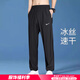 NIKE男褲2025新款黑色直筒休閑運(yùn)動(dòng)褲梭織長(zhǎng)褲百搭潮流 FB7491-010 L