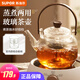 蘇泊爾（SUPOR）泡茶壺玻璃煮茶壺耐高溫可加熱提梁壺家用燒水壺茶具 【單個】玻璃壺 1300ml