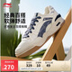 李寧月白2.0牛仔布拼接丨板鞋男鞋撞色舒適增高休閑鞋AGCU275