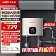 奧克斯（AUX）即熱式小廚寶電熱水器家用廚房龍頭加熱速熱變頻恒溫免儲水節能 5500W 觸屏金色 自行安裝