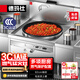 德瑪仕（DEMASHI）商用燃氣大鍋灶 食堂猛火炒菜單頭大鍋灶 82cm大炒爐大炒鍋SDGT45-A0A82