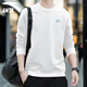 安踏運動(dòng)衛衣男春秋季款寬松舒適加絨套頭衫男士跑步長(cháng)袖t恤健身外套 【常規款】8712-9雪花白 XL (180) 適合140-160斤